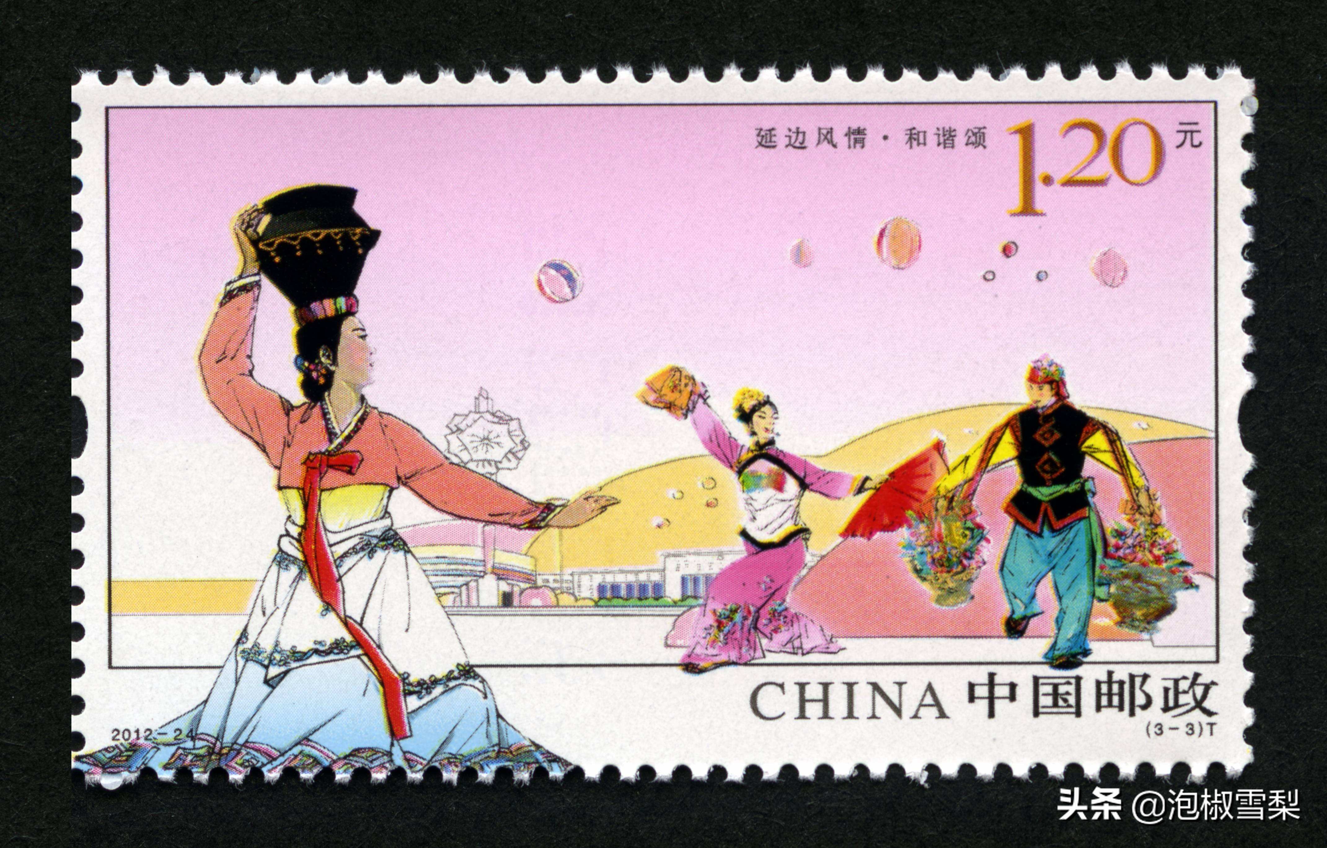 *八大十**.刘三姐.和田玉.伦敦奥运.丝绸之路-2012年全年邮票欣赏