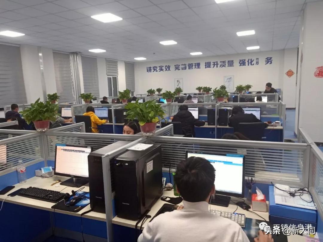 中国移动长治10086客服招聘,中国移动客服10086工作内容