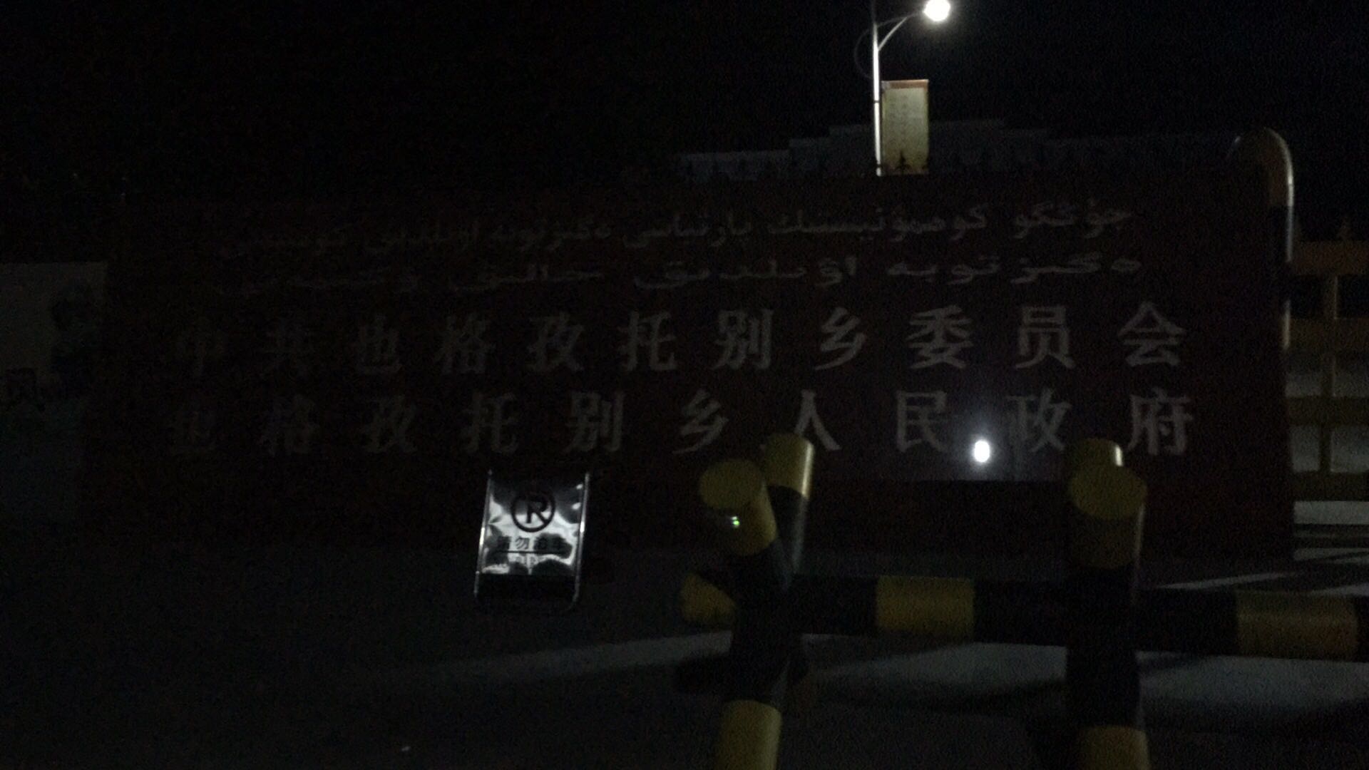 六安49寸3.5液晶拼接屏,西湖区44寸液晶拼接屏尺寸