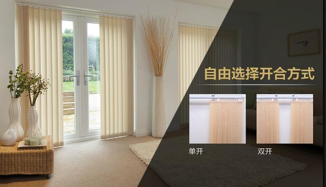 窗帘价格内幕,窗帘价格多少算虚高