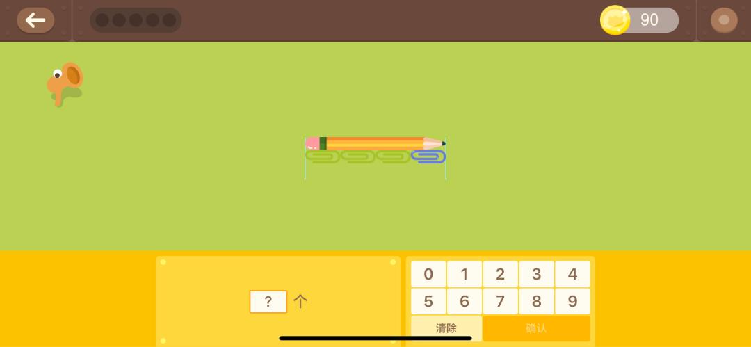 哪个线上app思维课好,哪个数学思维软件是全程免费的