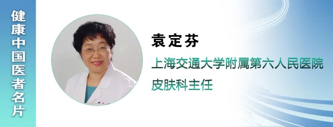 天寒地冻，一起去泡温泉吧！且慢，“温泉病”先了解一下