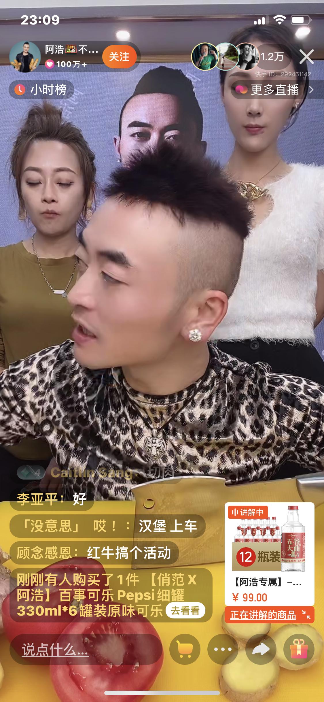 做电商不应只盯着淘宝拼多多,做电商选择京东淘宝拼多多