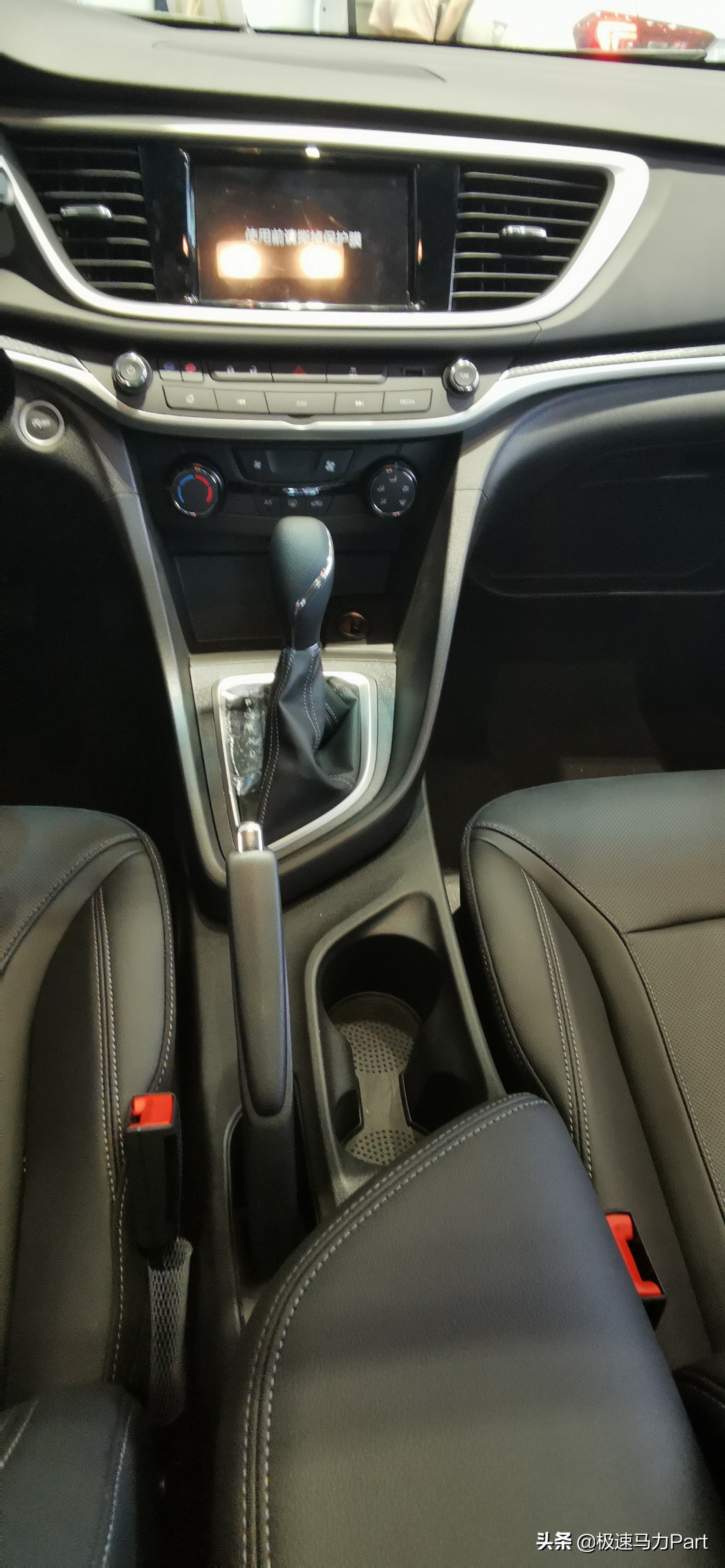 别克英朗深度看车,深度试驾别克