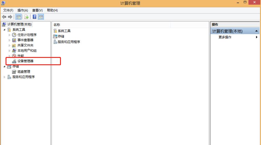 u盘读出来但文件乱码怎么修复,u盘里的视频文件损坏了怎么修复