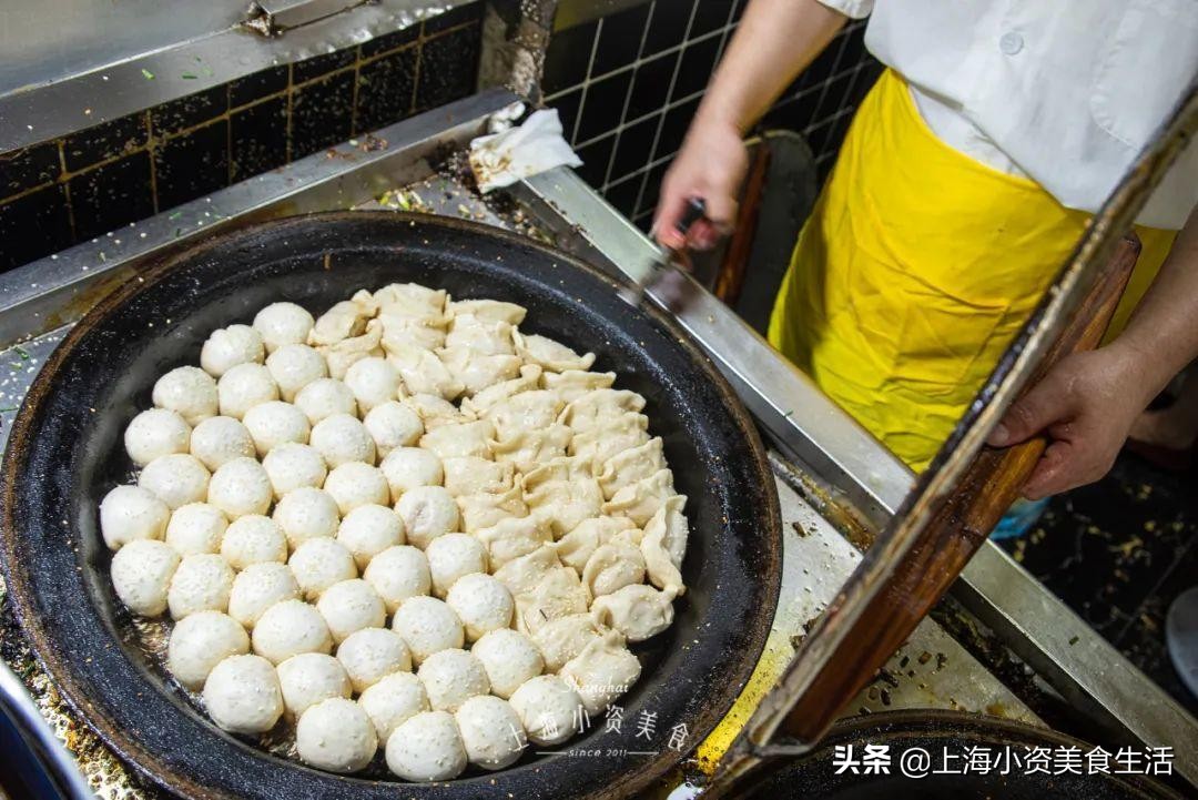 2020魔都锅贴测评,跑遍7个区才敢掏出这份良心实测