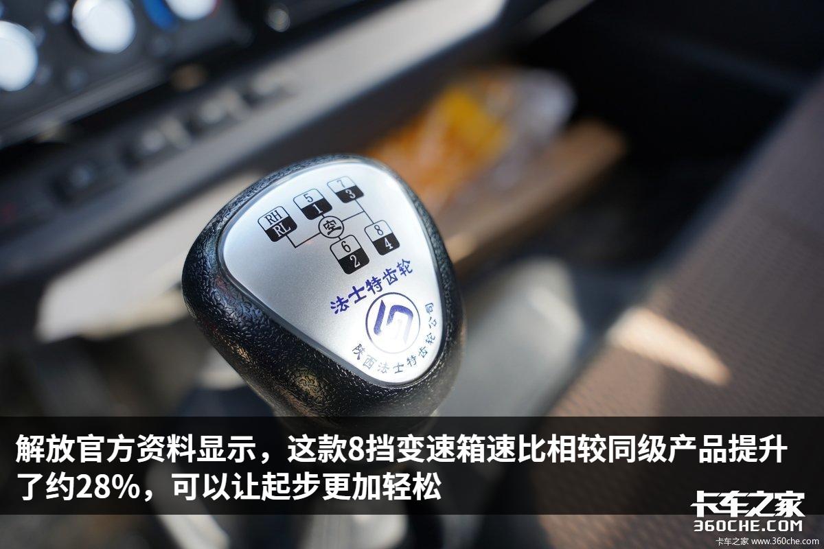 虎vh轻卡160马力8挡和7挡哪个好,虎v轻卡110马力能拉多重