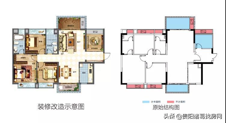 小河金科中泰天境vr看房,小河金科中泰天境房测评