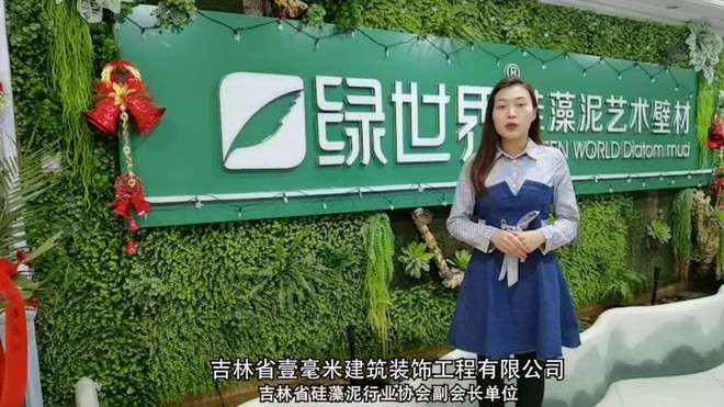 诚信315建材,诚信315瓷砖