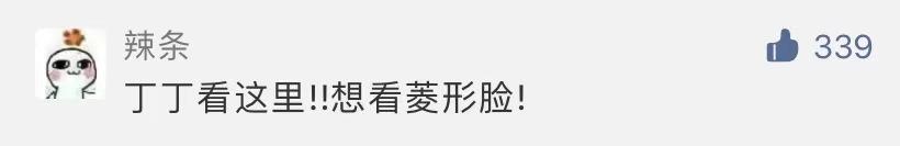 颧骨高钻石脸适合什么眼镜,颧骨突出适合什么眉毛修饰脸型
