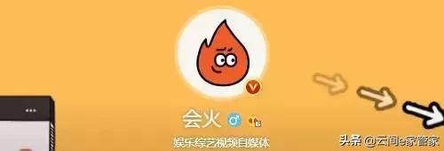 没想到这些大号他们“制造”出来的,这些大号你关注了哪些呢?