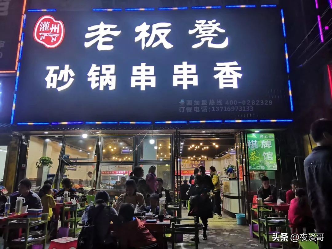 大丰最火爆的美食街,大丰有什么小吃一条街