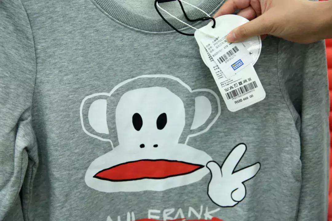 天津新开家5000㎡平价大卖场！品牌低至19元！住这个区的有福了