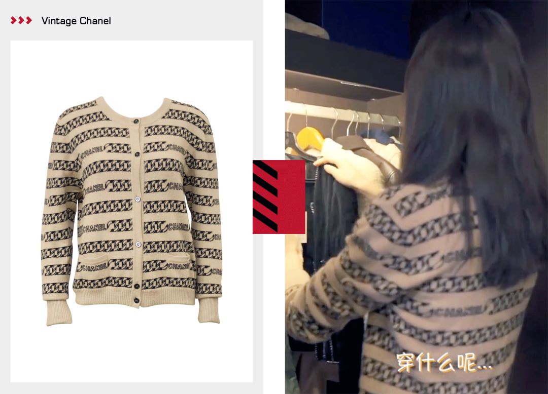 乘风破浪王鸥项链香奈儿,浪姐2王鸥最新一期