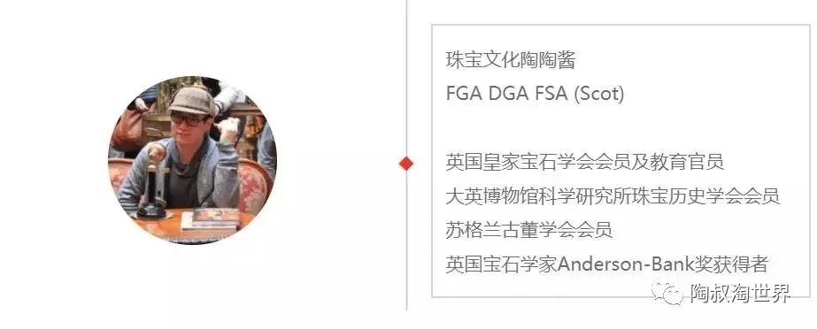 graff哪里买便宜,graff是什么牌子