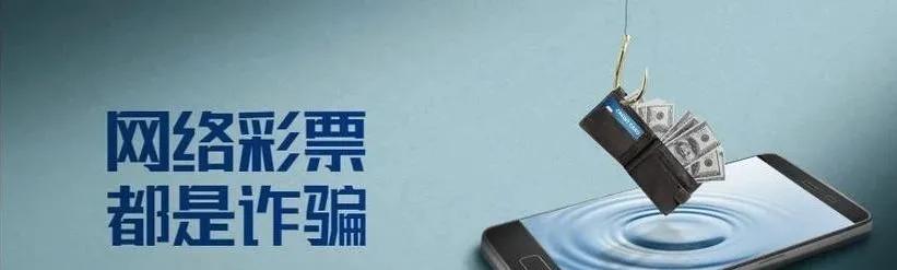 买彩票亏掉五十万,一个月买彩票亏了5000多