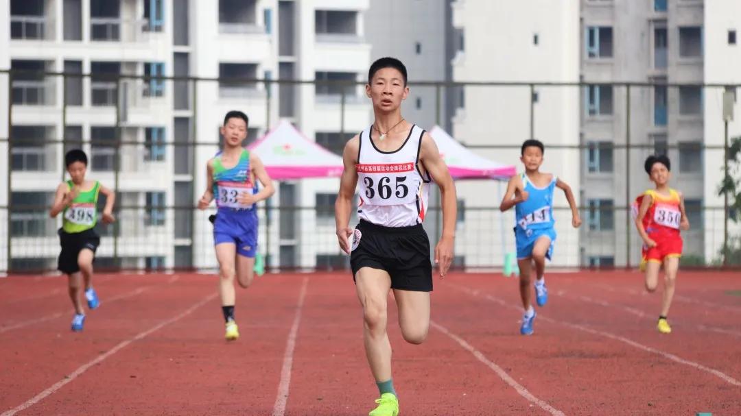 达州四年一届运动会,达州市的第四届市运会