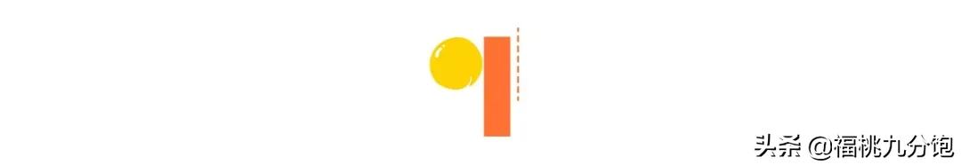 再见工单系统,再见了工体图片