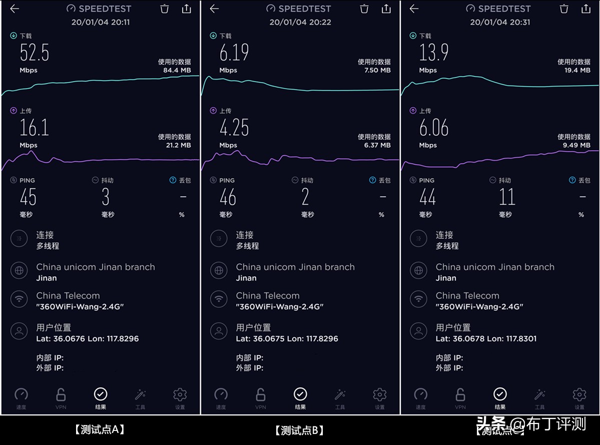 全屋wifi覆盖怎么选择路由器,怎样让家里路由器全覆盖