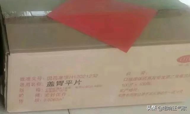 我为群众办实事暖心民警,我为群众办实事衡水