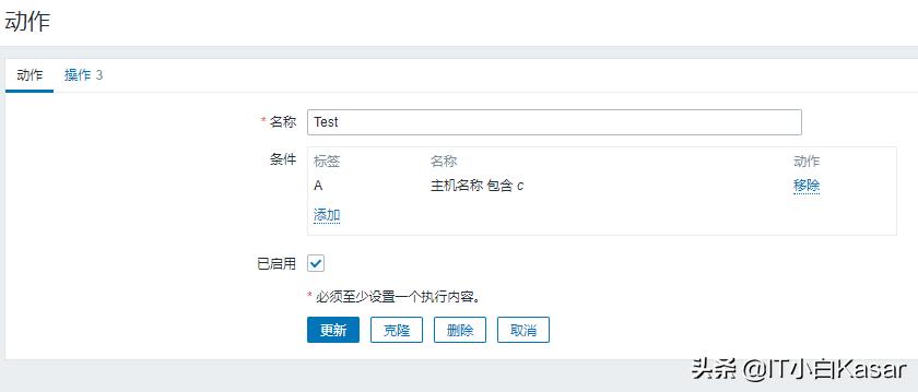 zabbixlinux下启动,zabbix从入门到精通中文手册