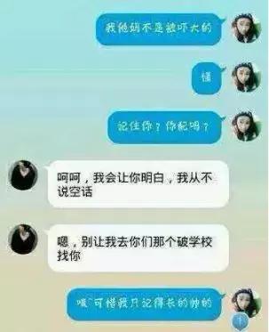 盘点那些年收入过亿的网红,那些曾经爆火的网红现在怎样了