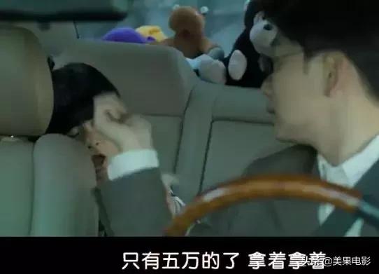 四部真实事件改编令人窒息的电影,这是一部由真实事件改编的电影