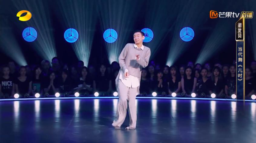 舞蹈风暴胡沈员全部舞蹈视频,舞蹈风暴风暴时刻胡沈员