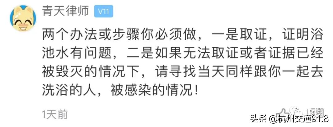 娉℃俯娉夊绉戠梾澶嶅彂,娉℃尽澶箙寰楀绉戠梾