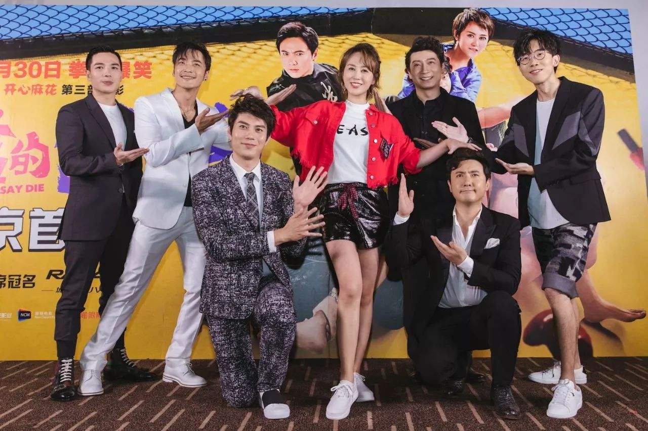 沈腾和周星驰是一个类型的人,沈腾怎么就成了中国喜剧一哥了