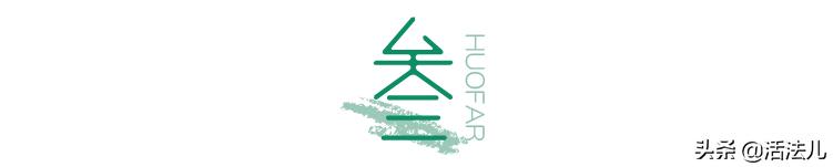 避开这九个雷区,避开这十个坑让你脱颖而出