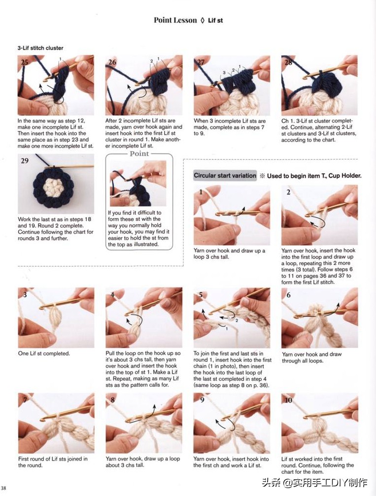 最新款包包钩编图解,钩编包包的花样大全