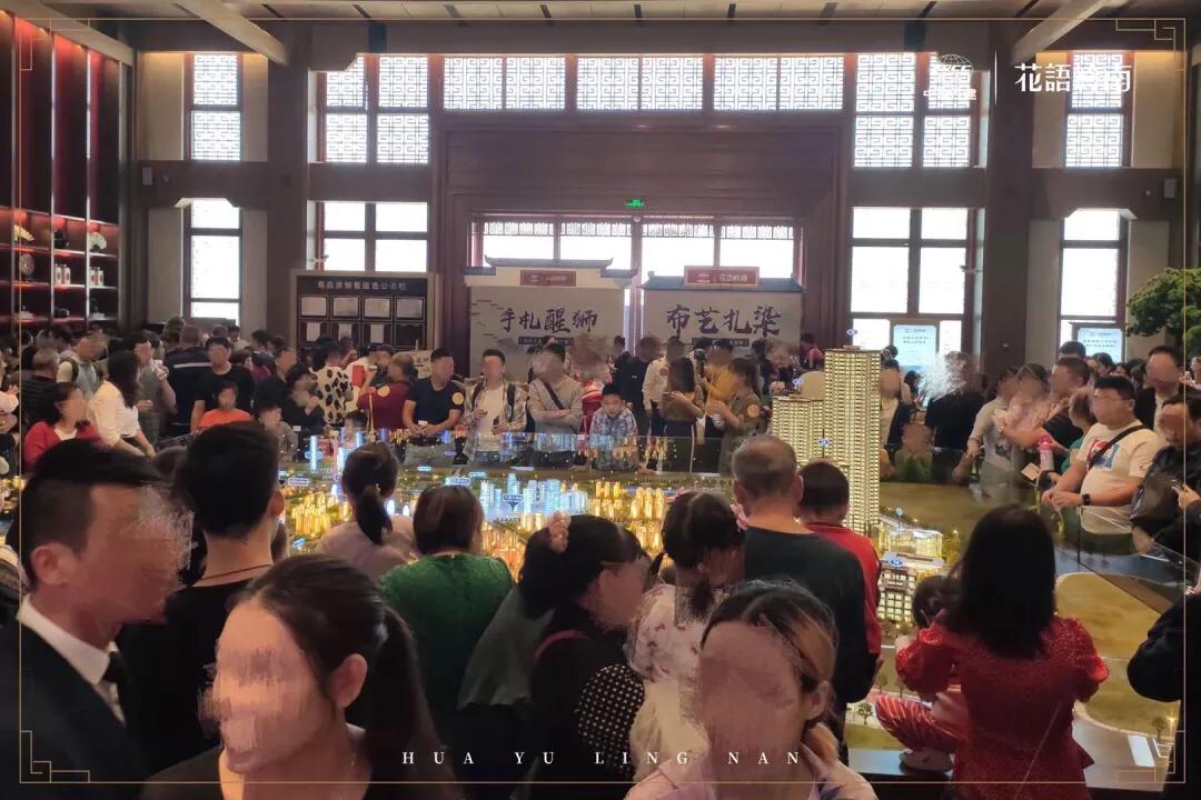 番禺祈福缤纷汇值得买房吗,祈福缤纷汇新楼盘