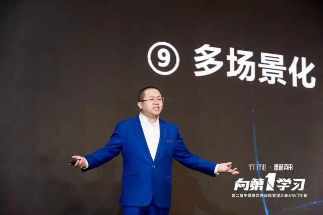 中国餐饮业厉害的公司,中国餐饮业现状及发展