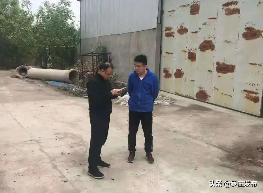 快看!罗庄驻京流动*党**员*党**委承办了一件大事!来了,罗庄新闻直通车