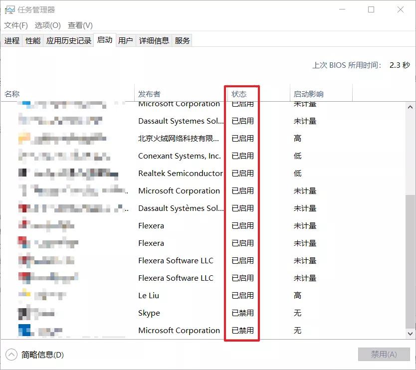 solidworks怎么设置用起来流畅,solidworks怎么配置才会运行快