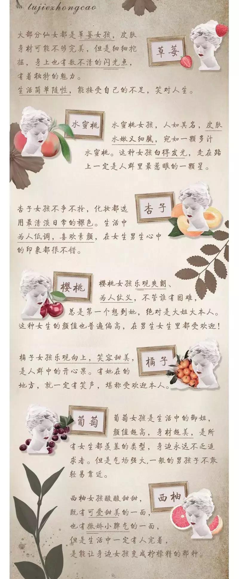 女士的法则江疏影同款口红,一些美爆了的口红色号