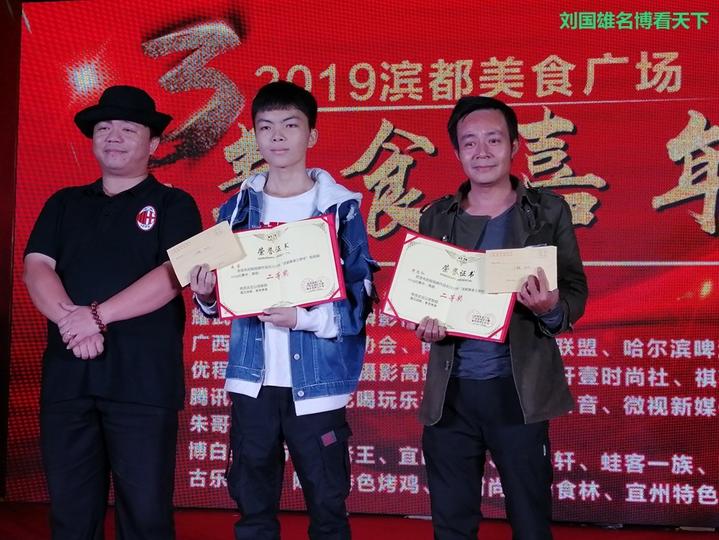 美食嘉年华再度来袭，滨都美食广场掀起舌尖上的狂欢