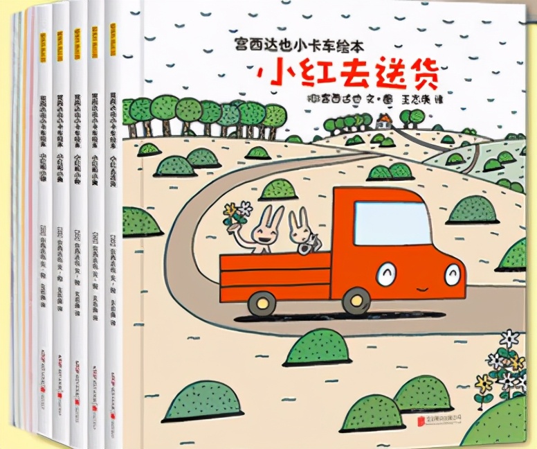 推荐3-6岁必看十本绘本中国,适合9-12岁孩子的绘本书单