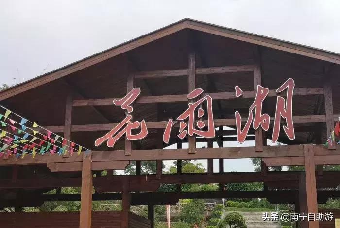 南宁农家乐排行榜适合小朋友,南宁附近农家乐一日游攻略