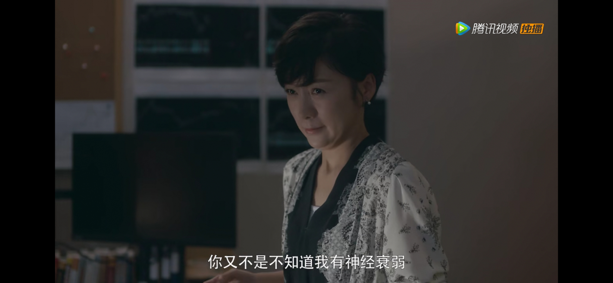 楼下住个神经衰弱的邻居怎么办,新搬来的邻居让我神经衰弱