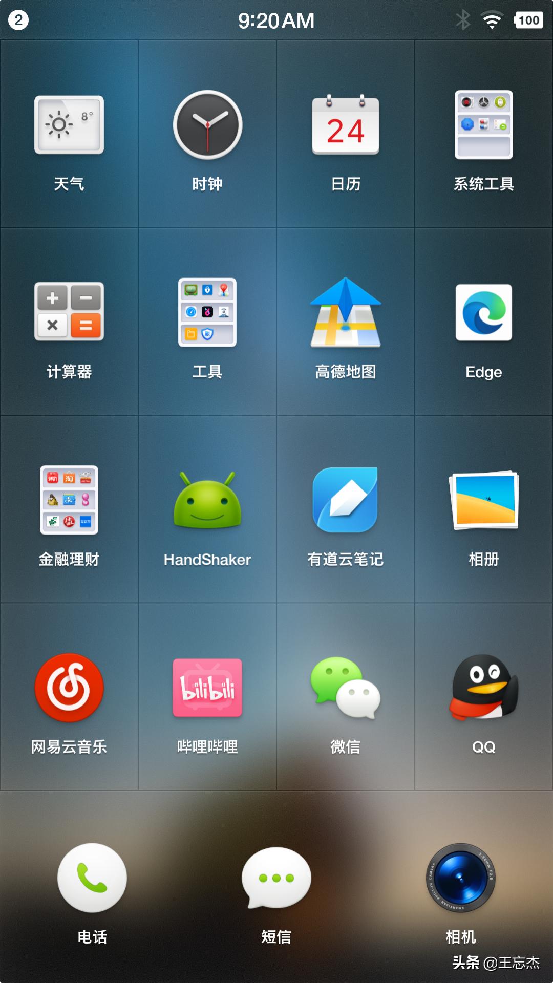 smartisanos哪些手机可以刷,smartisan系统使用技巧