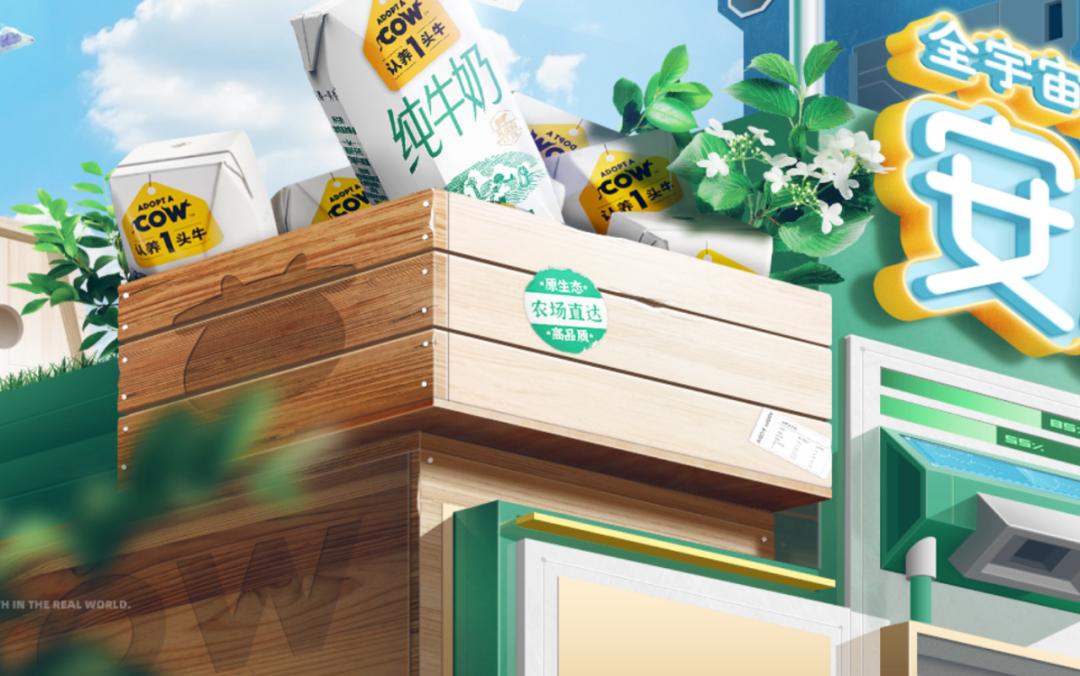 30秒搞定海报,一张海报做10秒酷炫视频