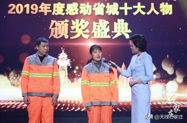 2023年感动省城十大人物评选,榜样的力量2020十大感动中国人物