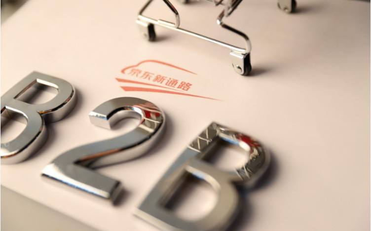 京东新通路具体介绍,京东新通路是什么意思