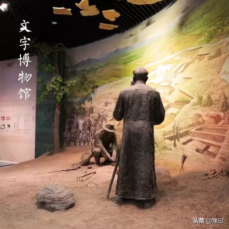 安阳:3千年前的“天选之地”,该如何变流量为力量