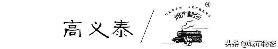 曾经的杭州第一大家族,杭州十大望族