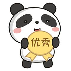 巢湖市春晖优秀教师名单,巢湖优秀老师人员名单