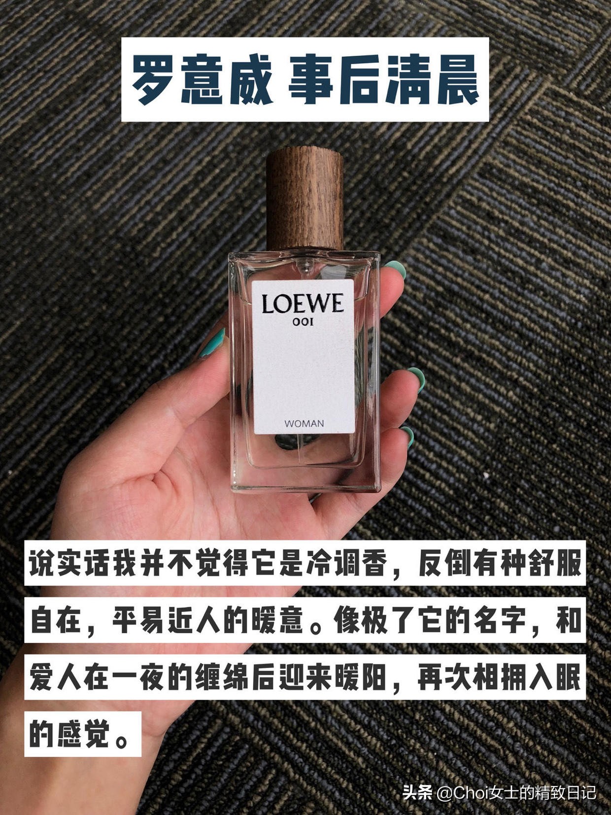 男士十大公认最好闻最持久的香水,拉夫劳伦蓝马球男士淡香水怎么样