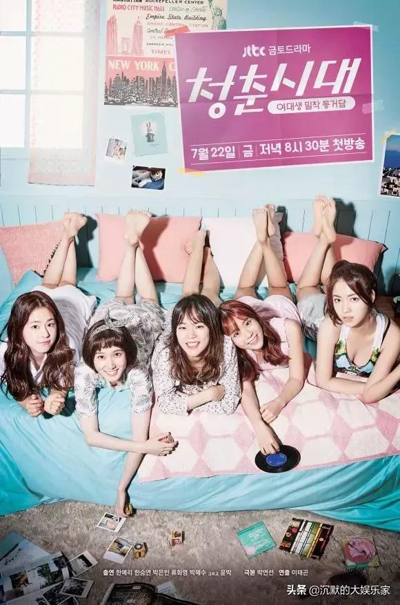 韩剧齁甜剧推荐,韩剧那些甜到齁的网剧